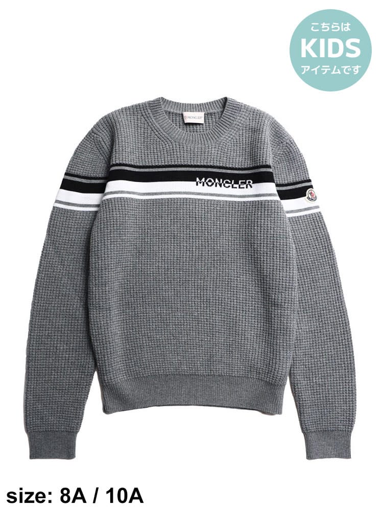 モンクレール キッズ ニット MONCLER ブランド 子供服 トップス セーター ロゴ クルーネック ウール100％ 男の子 MCB9C00002M1131