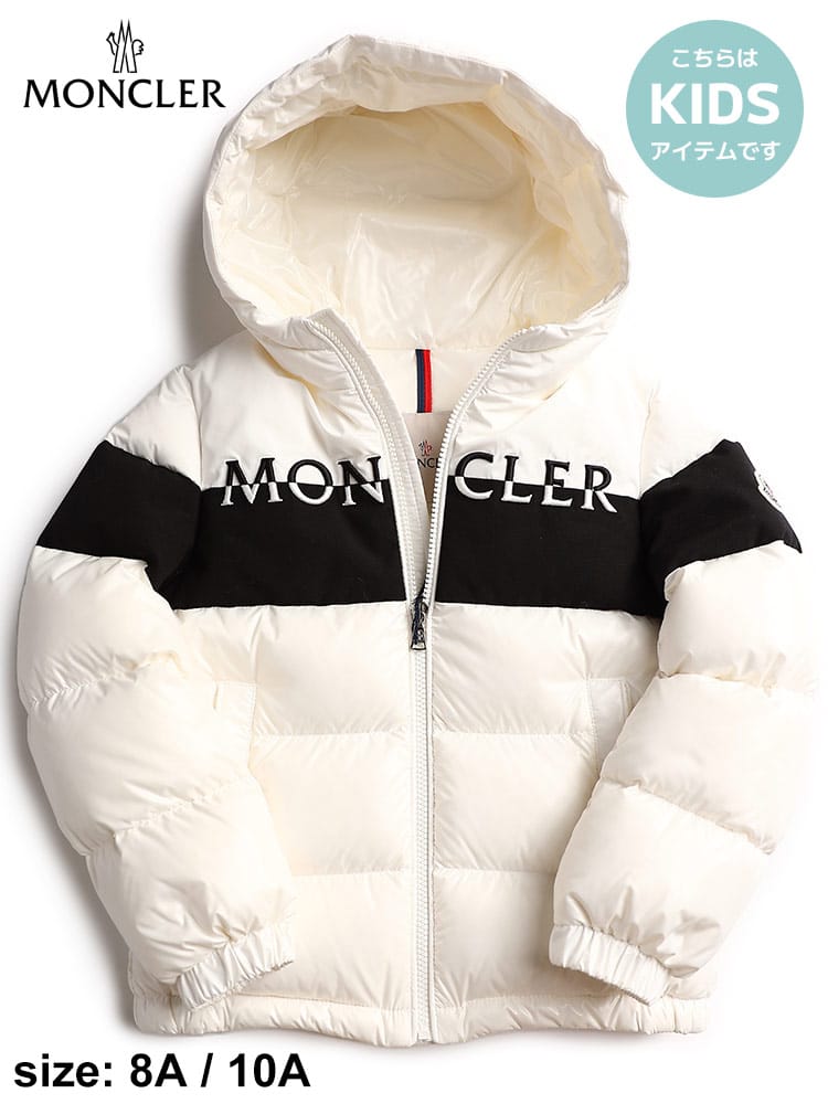 モンクレール キッズ ダウン MONCLER ブランド ダウンジャケット 子供服 アウター ブルゾン バイカラー ロゴ 子ども Laotari プレゼント ギフト MCBLAOTARI