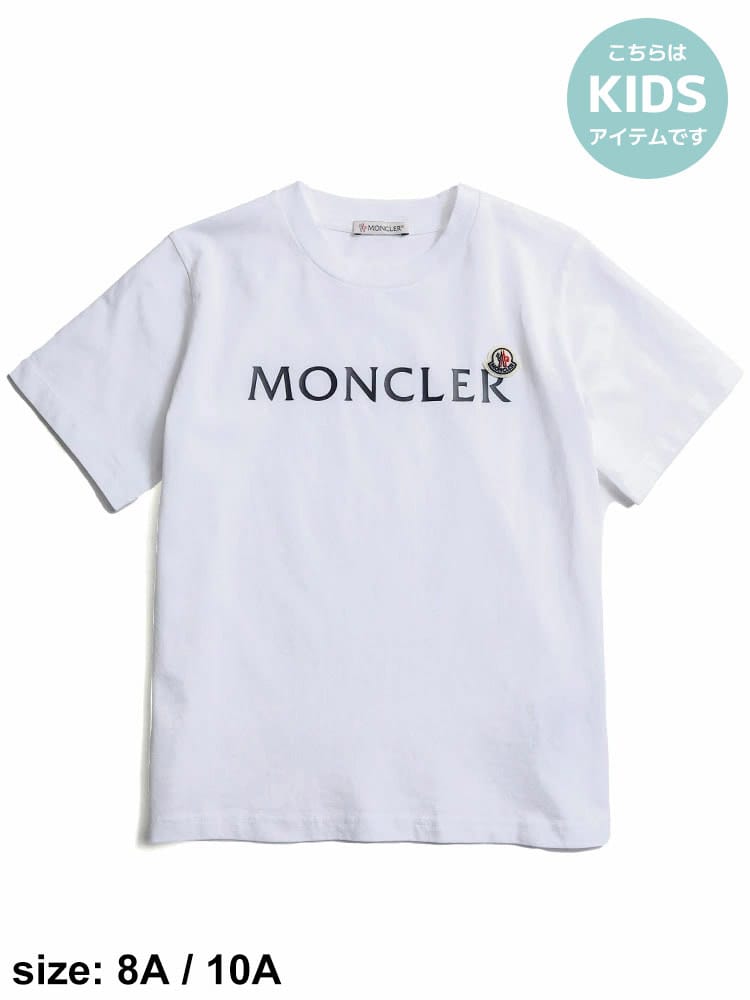 モンクレール キッズ Tシャツ 半袖 MONCLER ブランド 子供服 カットソー トップス シャツ ロゴ 男の子 女の子 MCB8C0002283907