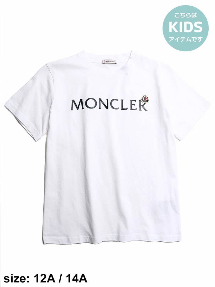 モンクレール キッズ Tシャツ 半袖 MONCLER ブランド シャツ カットソー 子供服 トップス ロゴ クルーネック MCJ8C0002283907