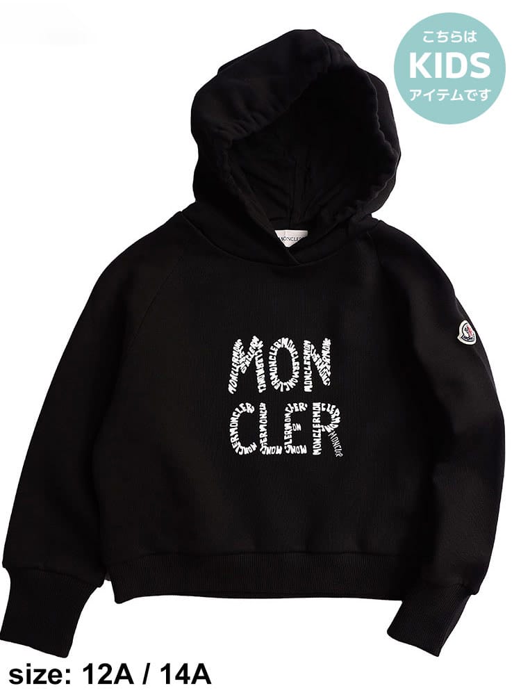 モンクレール キッズ パーカー MONCLER ブランド 子供服 トップス 長袖 スウェット 裏起毛 ロゴ プリント 子ども レディース MCJ8G00006899PS