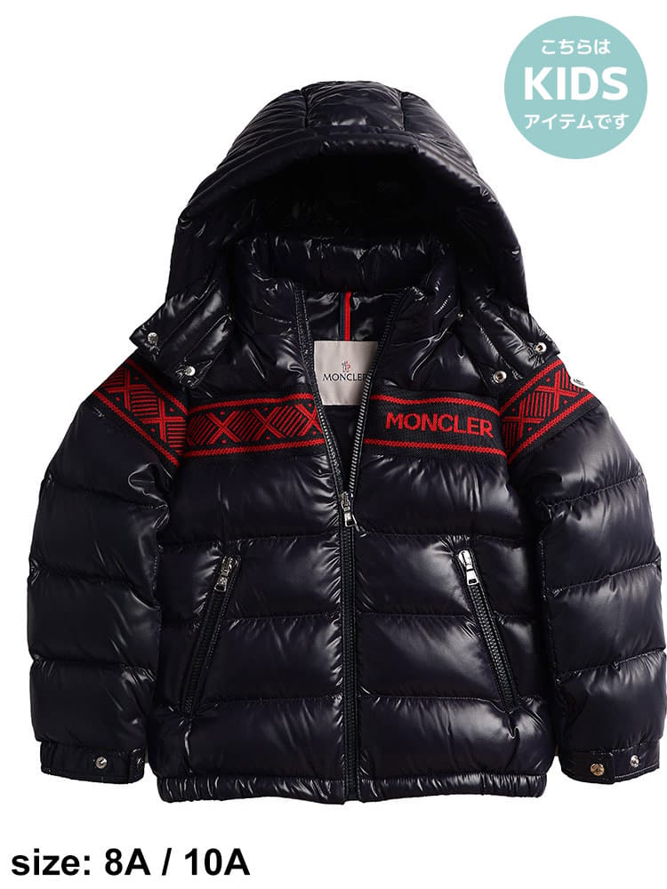 モンクレール キッズ ダウン MONCLER ブランド ダウンジャケット 子供 