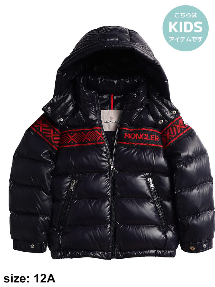 モンクレール キッズ ダウン MONCLER ブランド ダウンジャケット 子供 