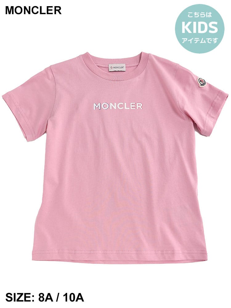 MONCLER (モンクレール) ロゴプリント クルーネック Tシャツ MCG8C0001983907