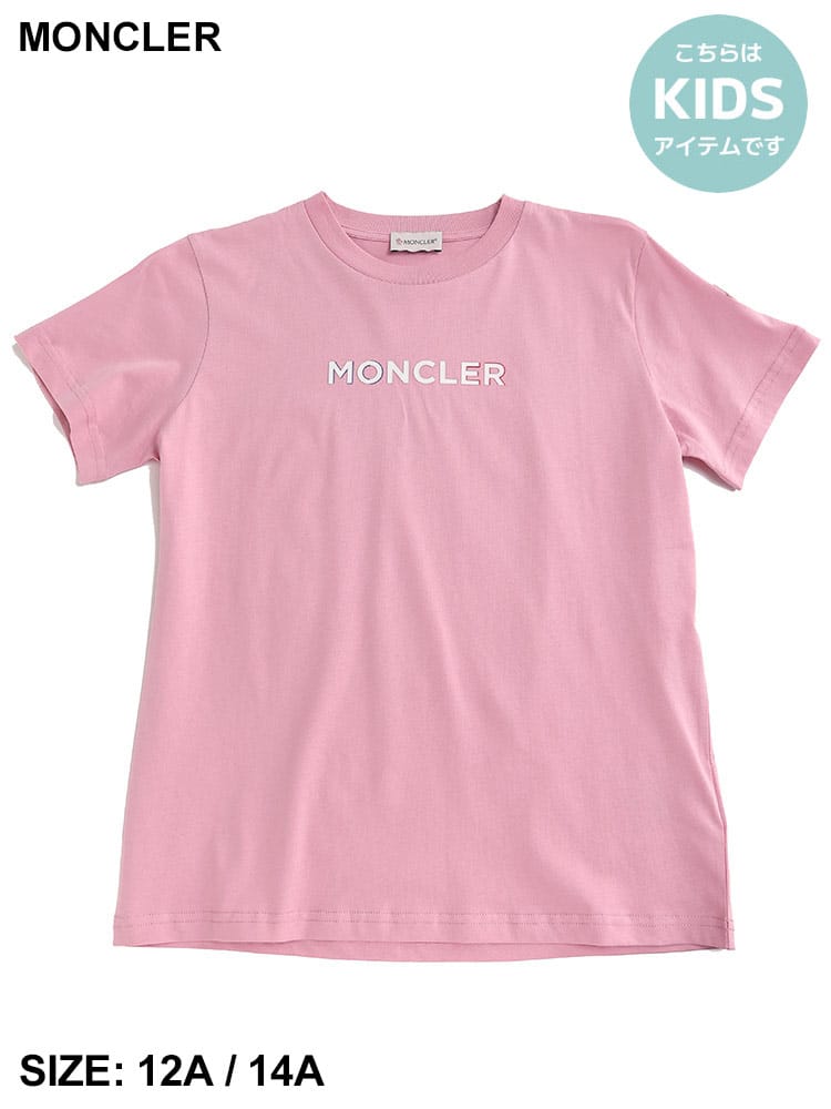 MONCLER (モンクレール) ロゴプリント クルーネック Tシャツ MCJ8C0001983907