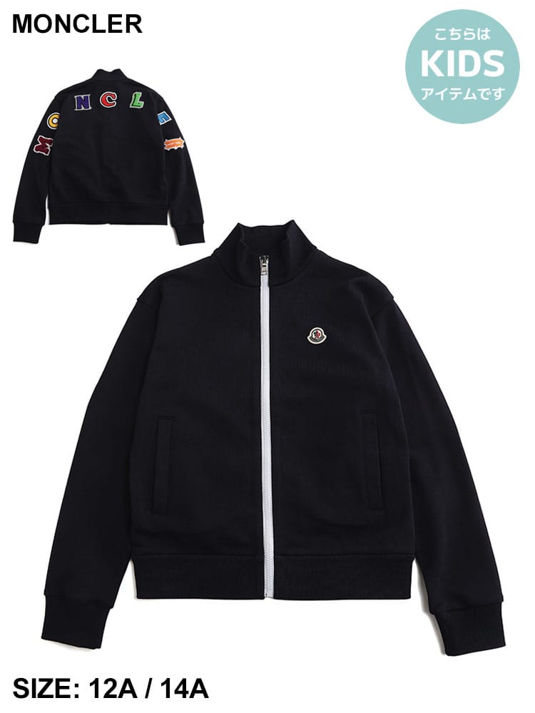 MONCLER (モンクレール) バックロゴ フルジップ スウェット MCJ8G00019809AG