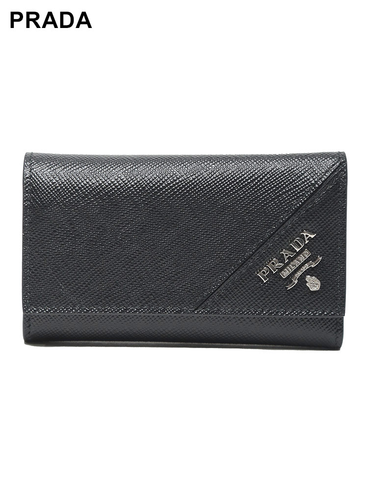 Prada Saffiano selling leather key wallet