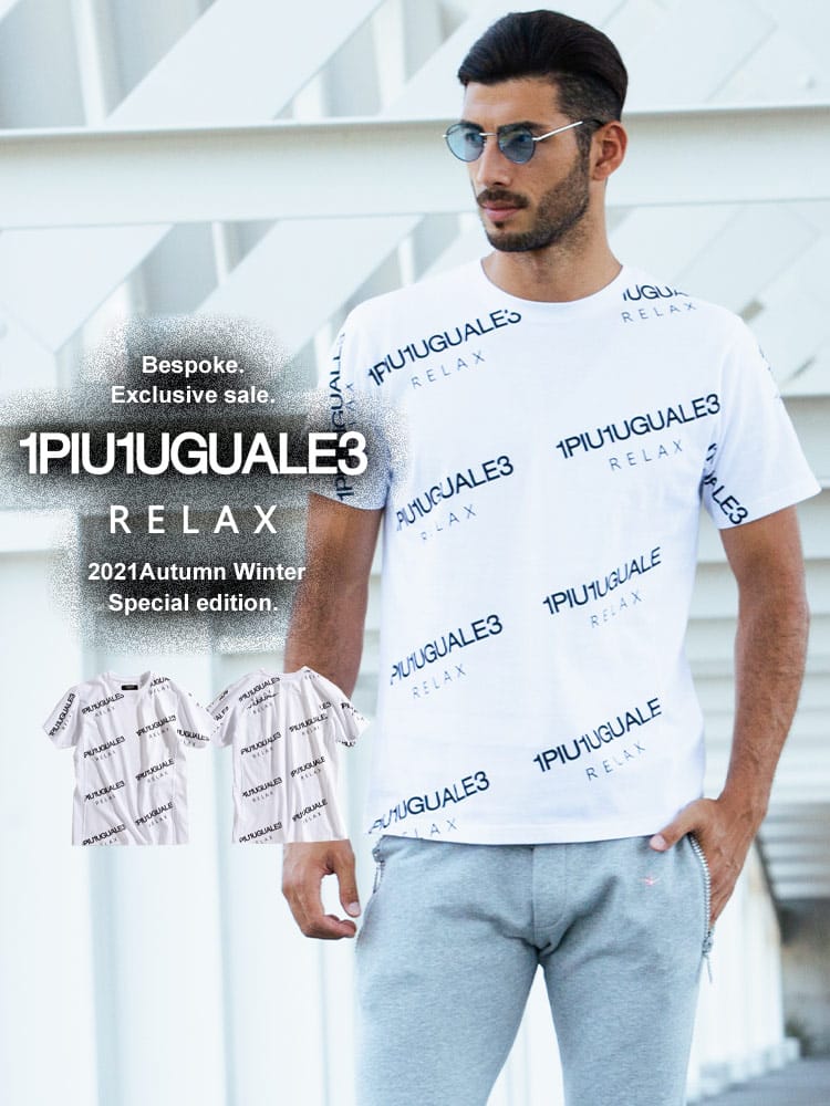 【当店独占販売】 1PIU1UGUALE3 RELAX (ウノ ピュ ウノ ウグァーレ トレ リラックス) 総柄ロゴ クルーネック 半袖 Tシャツ 1PRUST21060SZ