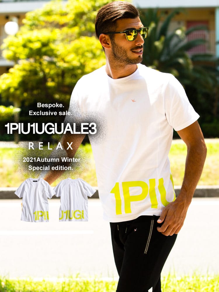 【当店独占販売】 1PIU1UGUALE3 RELAX (ウノ ピュ ウノ ウグァーレ トレ リラックス) イエローロゴ クルーネック 半袖 Tシャツ 1PRUST21069SZ