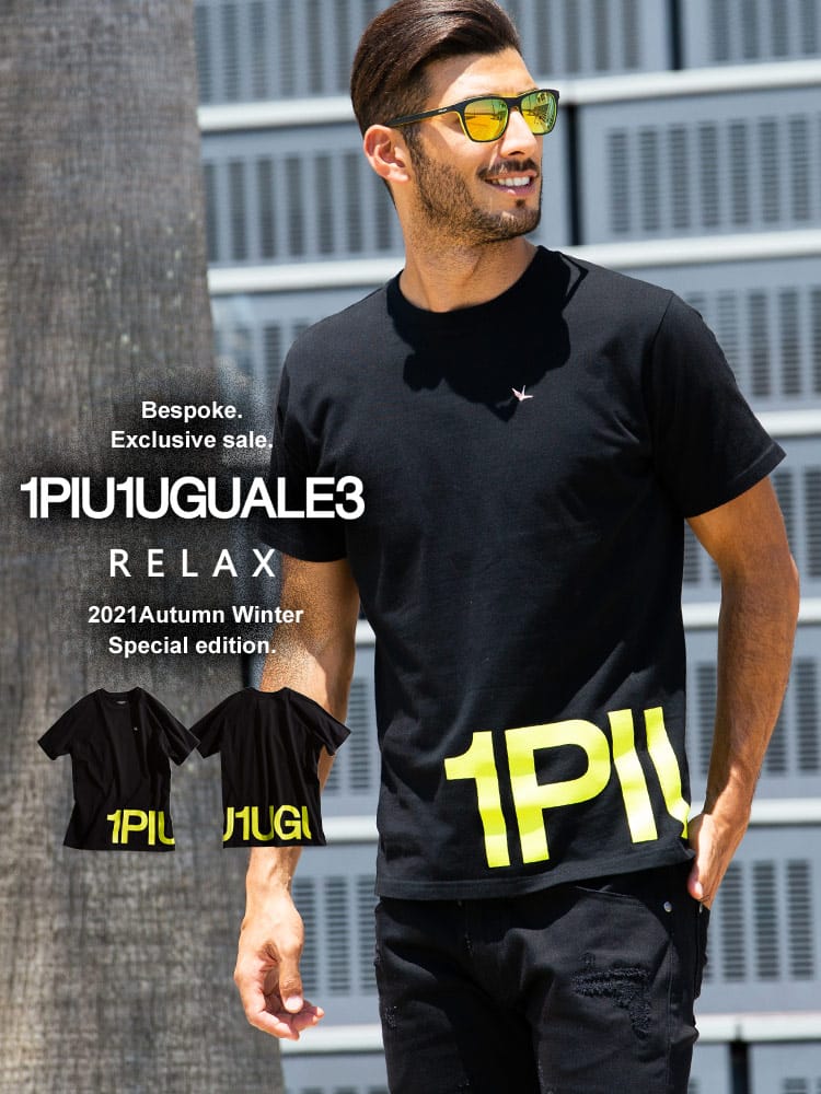 【当店独占販売】 1PIU1UGUALE3 RELAX (ウノ ピュ ウノ ウグァーレ トレ リラックス) イエローロゴ クルーネック 半袖 Tシャツ 1PRUST21069SZ