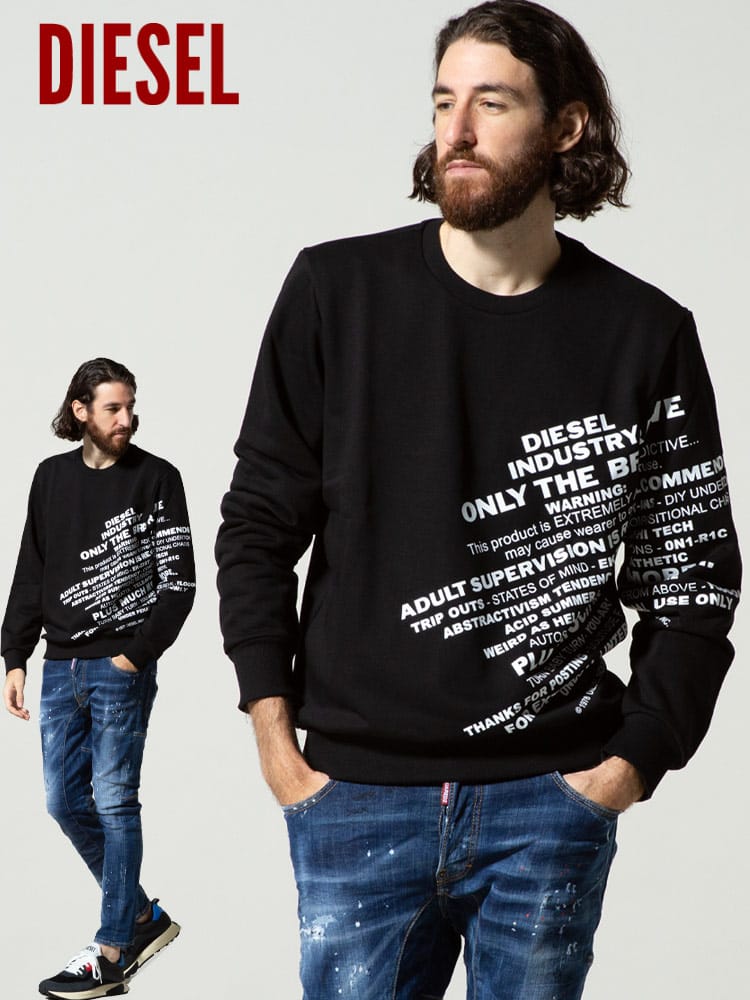 DIESEL (ディーゼル) 斜めメッセージ クルーネック トレーナー DSSEF6KAXU メンズ スウェット