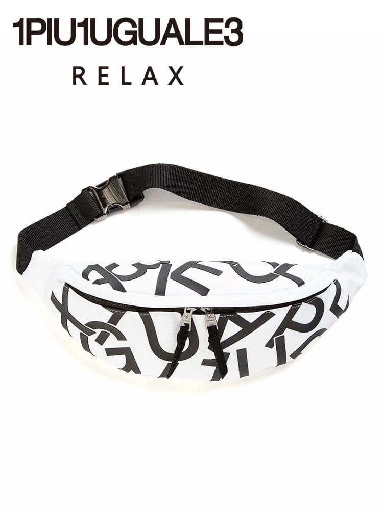 1PIU1UGUALE3 RELAX (ウノ ピュ ウノ ウグァーレ トレ リラックス) ナイロン BIGロゴ ウエストバッグ 1PRUSZ21015 メンズ