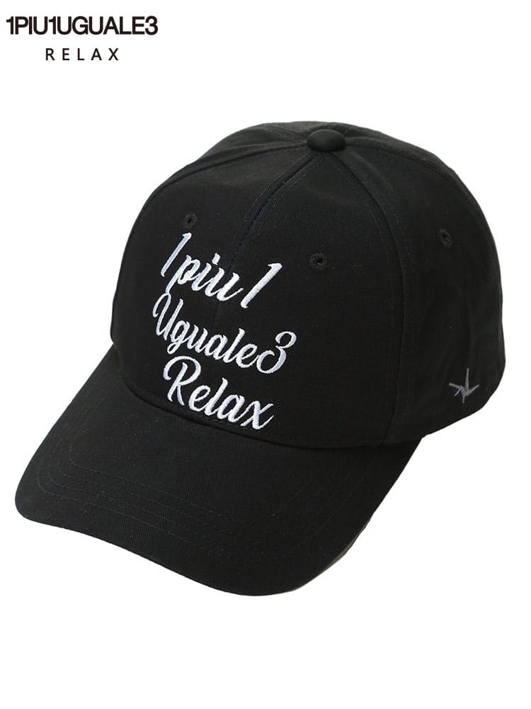 ウノ ピュ ウノ ウグァーレ トレ リラックス メンズ キャップ 1PIU1UGUALE3 RELAX ブランド 帽子 ベースボールキャップ ロゴ 刺繍 1PRUSZ22029