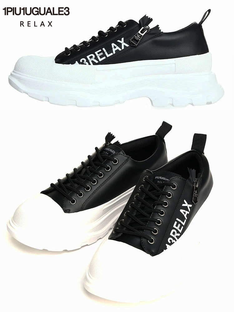 1PIU1UGUALE3 RELAX (ウノ ピュ ウノ ウグァーレ トレ リラックス) ロゴ スニーカー BIG SOLE SHOES 1PRUSX23003 ブランド