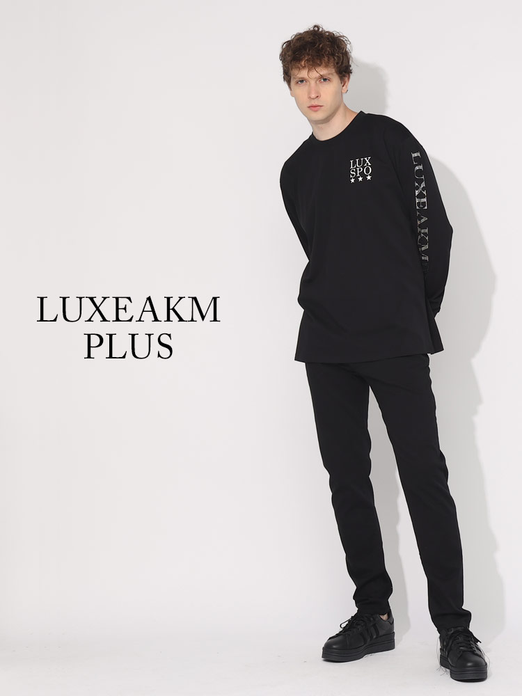 当店独占販売】 LUXEAKMPLUS (リュクスエイケイエムプラス) ライン