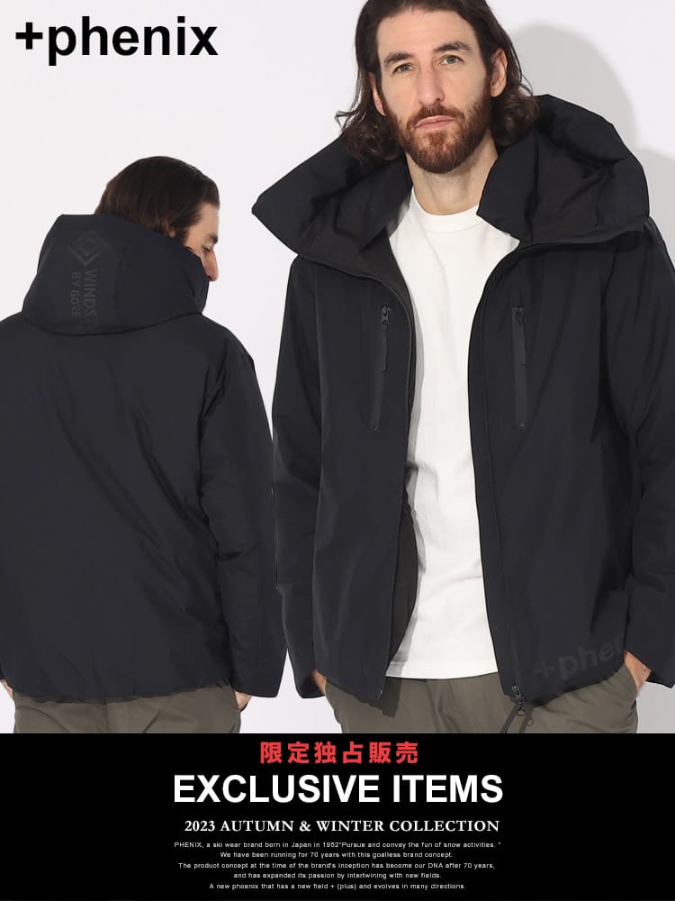 【当店独占販売】 +phenix (プラスフェニックス) 撥水 ダウンジャケット GORE-TEX WINDSTOPPER PXPOO23061SZ ブランド メンズ