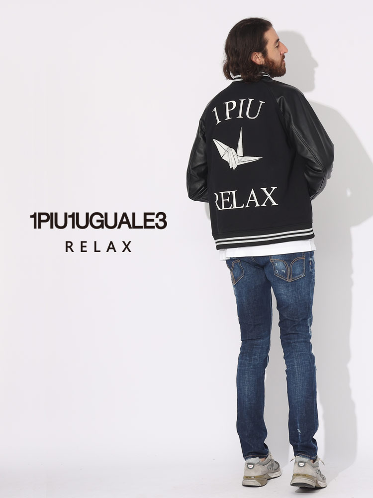 当店独占販売】 1PIU1UGUALE3 RELAX (ウノ ピュ ウノ ウグァーレ トレ リラックス) バックロゴ【サカゼン公式通販】