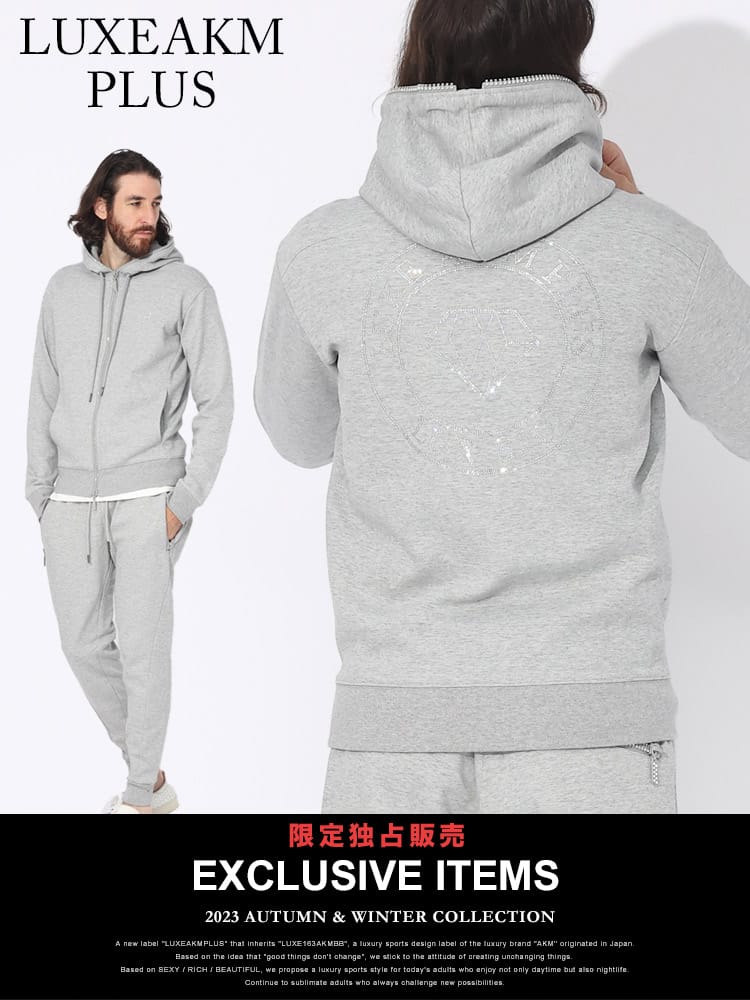 【当店独占販売】 LUXEAKMPLUS (リュクスエイケイエムプラス) ラインストーンロゴ セットアップ LALAO23057SZ ブランド メンズ 男性 セット