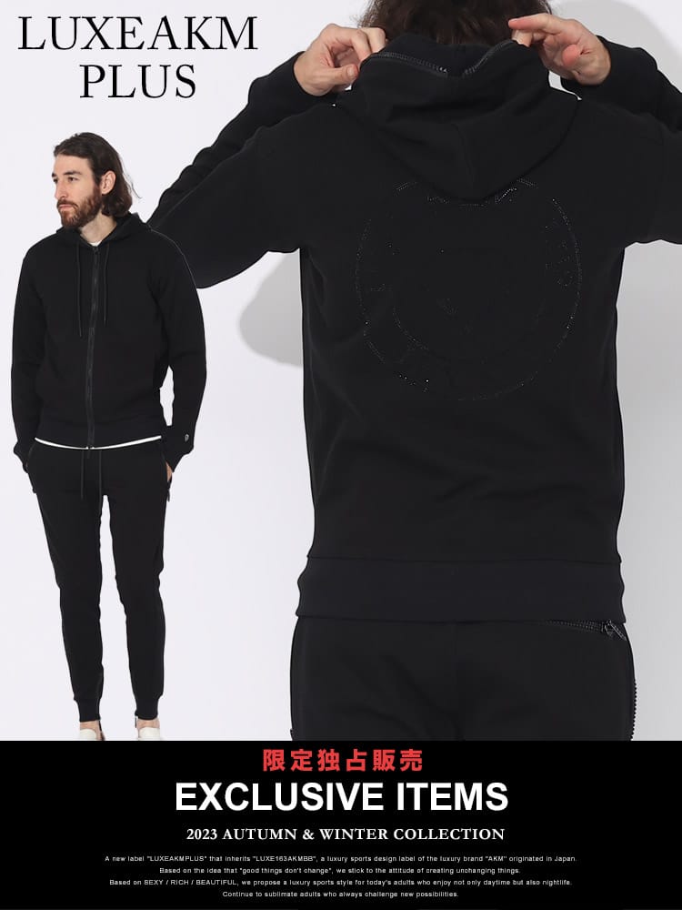 【当店独占販売】 LUXEAKMPLUS (リュクスエイケイエムプラス) ラインストーンロゴ セットアップ LALAO23057SZ ブランド メンズ 男性 セット
