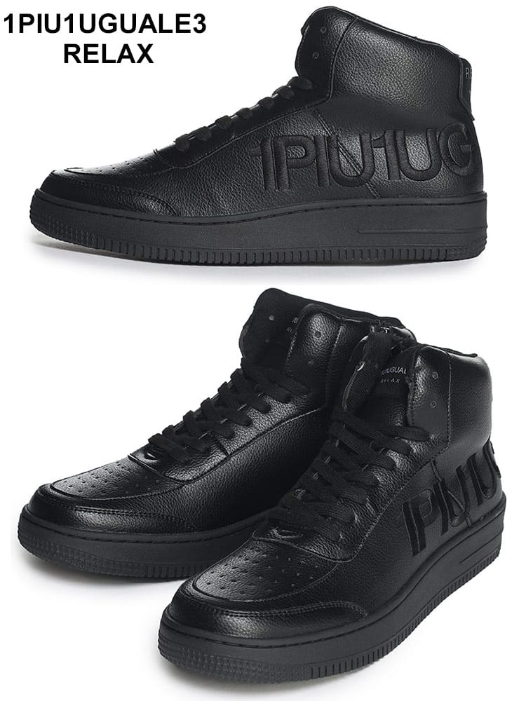 1PIU1UGUALE3 RELAX  (ウノ ピュ ウノ ウグァーレ トレ リラックス) ロゴ刺繍 サイドジップ ハイカットスニーカー 1PRUSX23008 ブランド メンズ 男性 シューズ