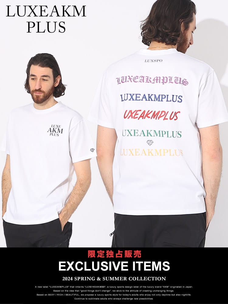 【当店独占販売】 LUXEAKMPLUS (リュクスエイケイエムプラス) バリエーションロゴ クルーネック 半袖 Ｔシャツ LALAT24016SZ ブランド メンズ 男性 トップス