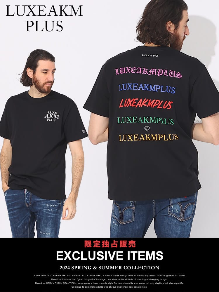 【当店独占販売】 LUXEAKMPLUS (リュクスエイケイエムプラス) バリエーションロゴ クルーネック 半袖 Ｔシャツ LALAT24016SZ ブランド メンズ 男性 トップス