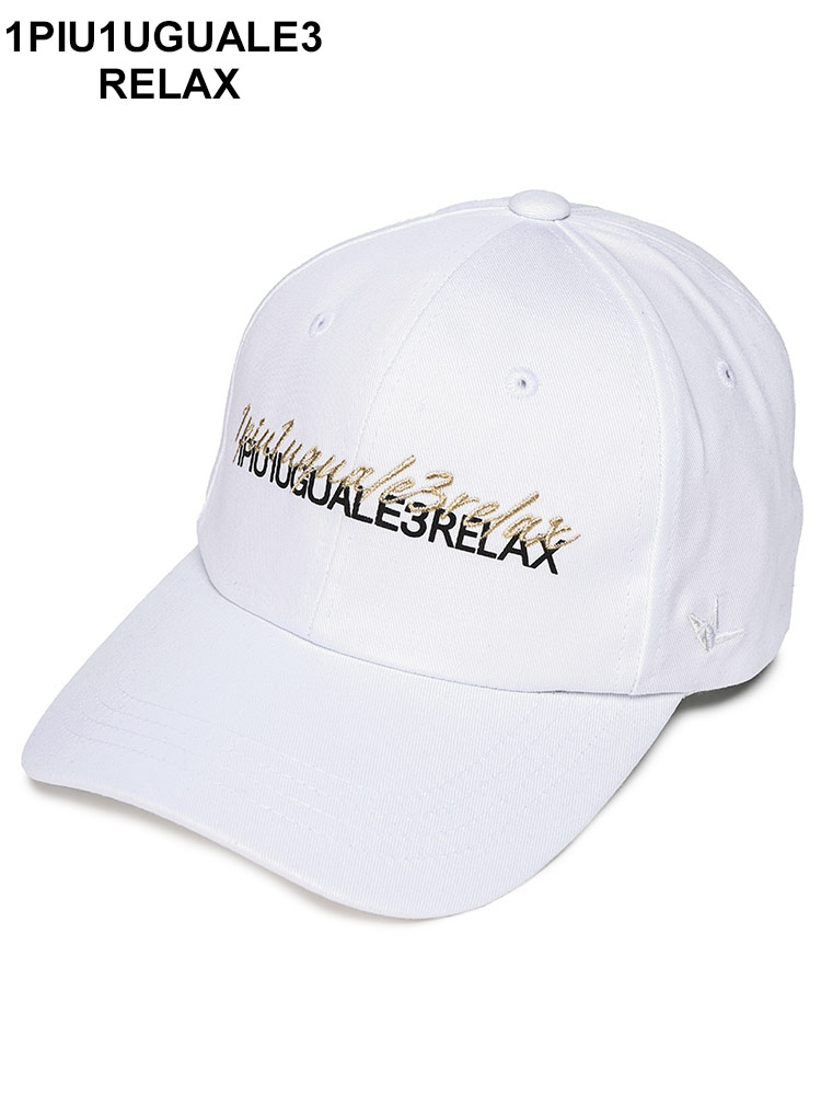 1PIU1UGUALE3 RELAX (ウノ ピュ ウノ ウグァーレ トレ リラックス) ダブルロゴ刺繍 6パネル ベースボールキャップ 1PRUSZ24001 ブランド メンズ 男性 帽子