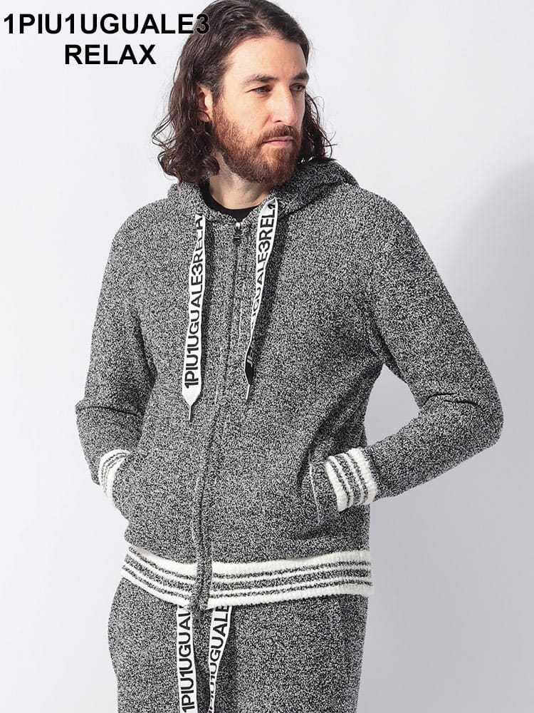 1PIU1UGUALE3 RELAX (ウノ ピュ ウノ ウグァーレ トレ リラックス) セットアップ対応 裾ライン フルジップ ニットパーカー 1PRUSK24040 メンズ