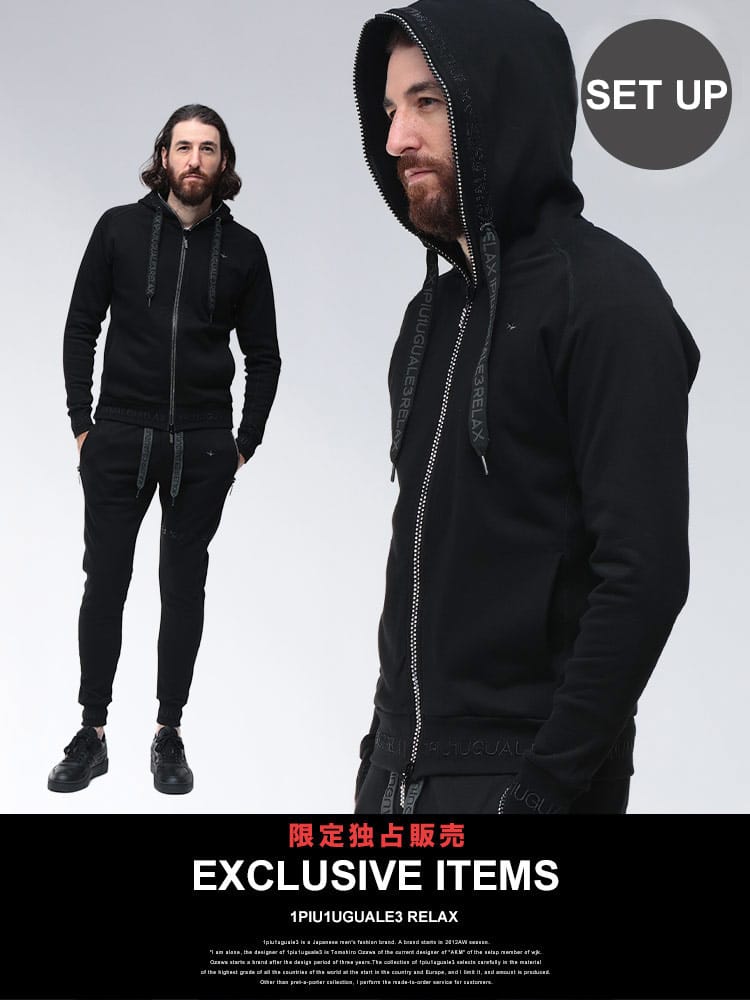 1PIU1UGUALE3 RELAX (ウノ ピュ ウノ ウグァーレ トレ リラックス) ラインストーンジップ パーカー スウェットパンツ セットアップ メンズ