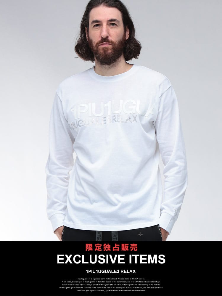 1PIU1UGUALE3 RELAX (ウノ ピュ ウノ ウグァーレ トレ リラックス) ラバー＆ラインストーンロゴ クルーネック 長袖 Tシャツ メンズ