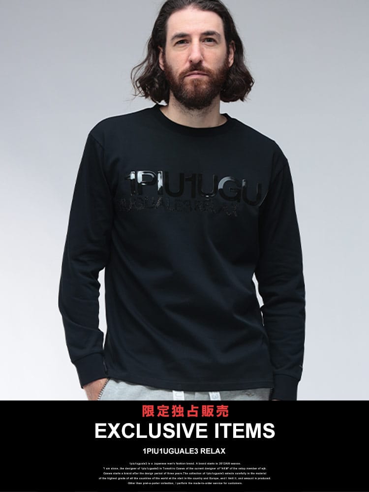 1PIU1UGUALE3 RELAX (ウノ ピュ ウノ ウグァーレ トレ リラックス) ラバー＆ラインストーンロゴ クルーネック 長袖 Tシャツ メンズ