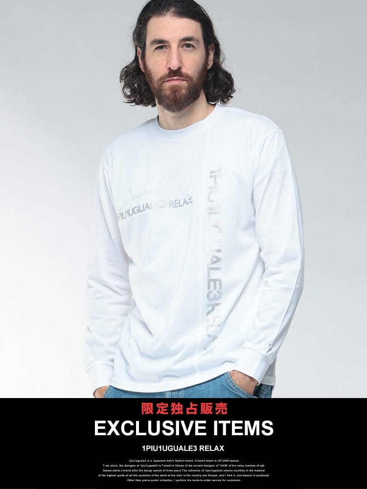 1PIU1UGUALE3 RELAX (ウノ ピュ ウノ ウグァーレ トレ リラックス) アシンメトリー ロゴ ラインストーン仕様 クルーネック 長袖 Tシャツ 1PRUST25156SZ メンズ
