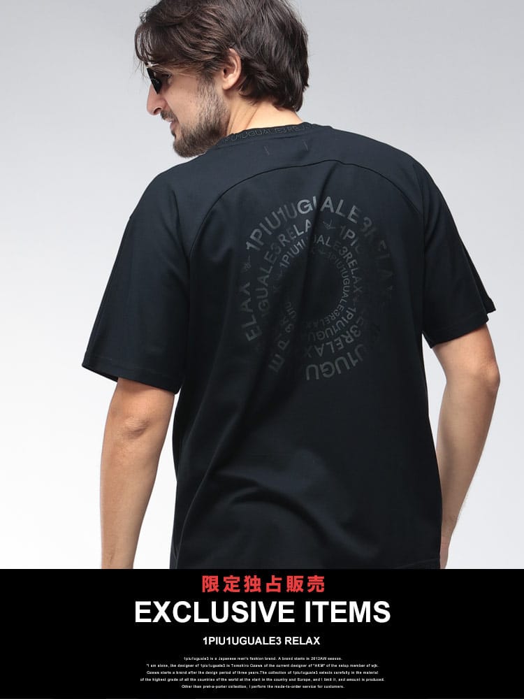1PIU1UGUALE3 RELAX (ウノ ピュ ウノ ウグァーレ トレ リラックス) バックサークルロゴプリント 半袖 Tシャツ 1PRUST26090SZ メンズ