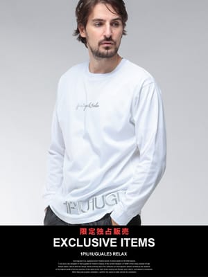 1PIU1UGUALE3 RELAX (ウノ ピュ ウノ ウグァーレ トレ リラックス) 裾ロゴ刺繍 長袖 Tシャツ 1PRUST26089SZ メンズ
