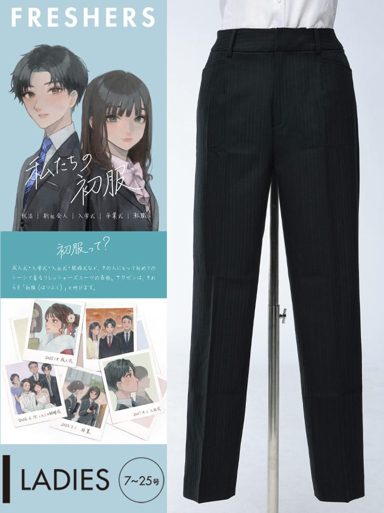 ELGARHYTHM (エルガリズム) すごいらく ストレッチ ストライプ タック パンツ