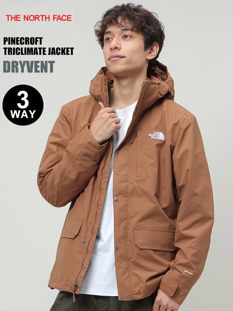 THE NORTH FACE (ザ ノースフェイス) 3WAY フリースライナー フード取り外し フルジップ ジャケット PINECROFT TRI DRYVENT