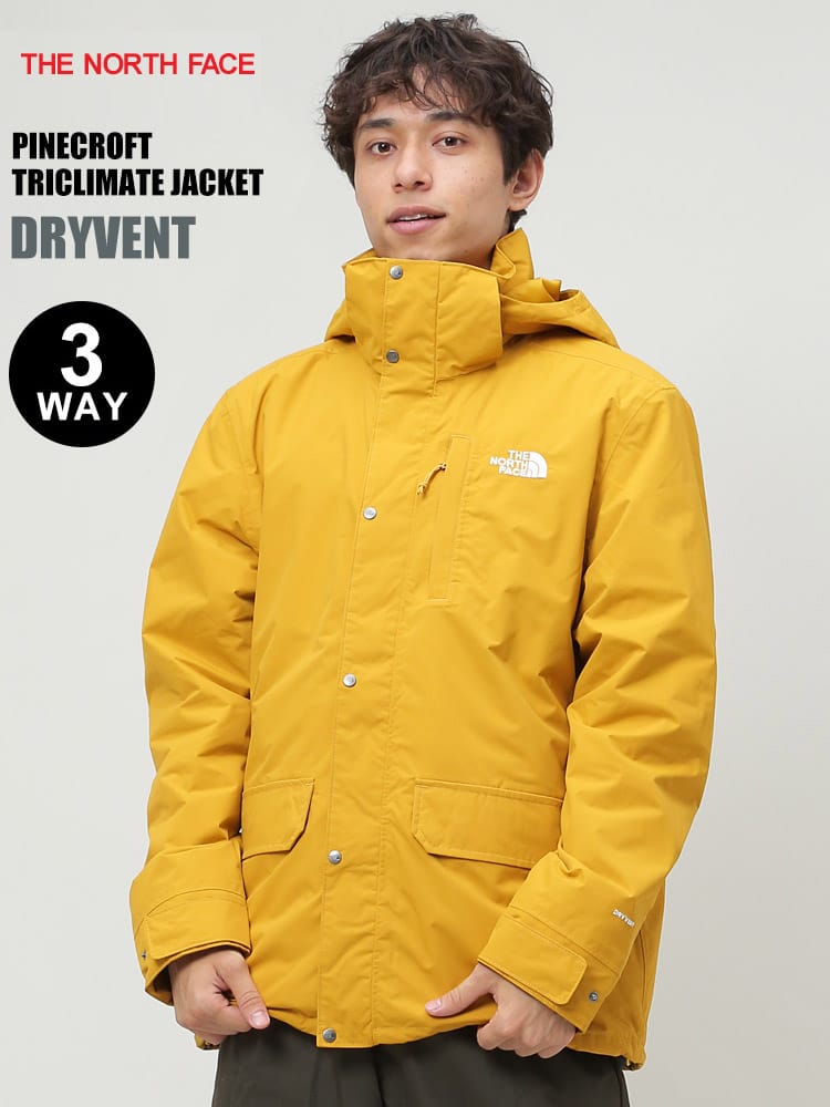 THE NORTH FACE (ザ ノースフェイス) 3WAY フリースライナー フード取り外し フルジップ ジャケット PINECROFT TRI DRYVENT