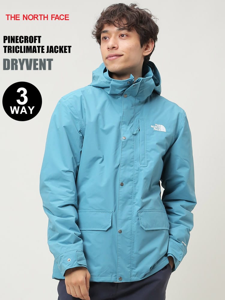 THE NORTH FACE (ザ ノースフェイス) 3WAY フリースライナー フード取り外し フルジップ ジャケット PINECROFT TRI DRYVENT