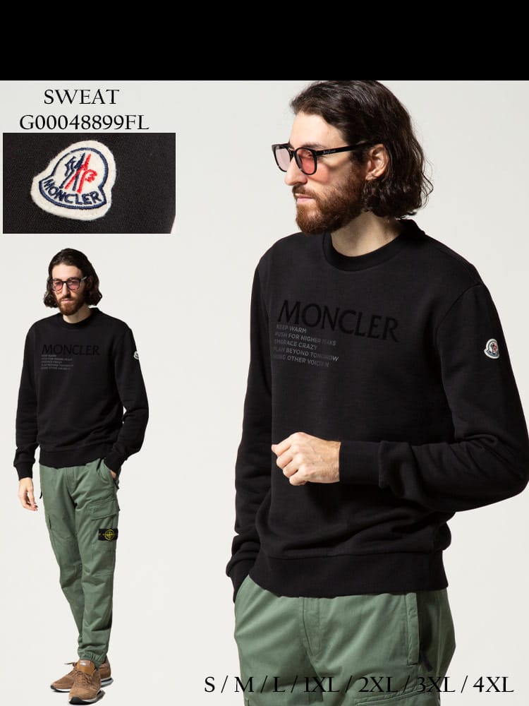 MONCLER (モンクレール) 裏起毛 ロゴプリント クルーネック スウェット MC8G00048899FL メンズ