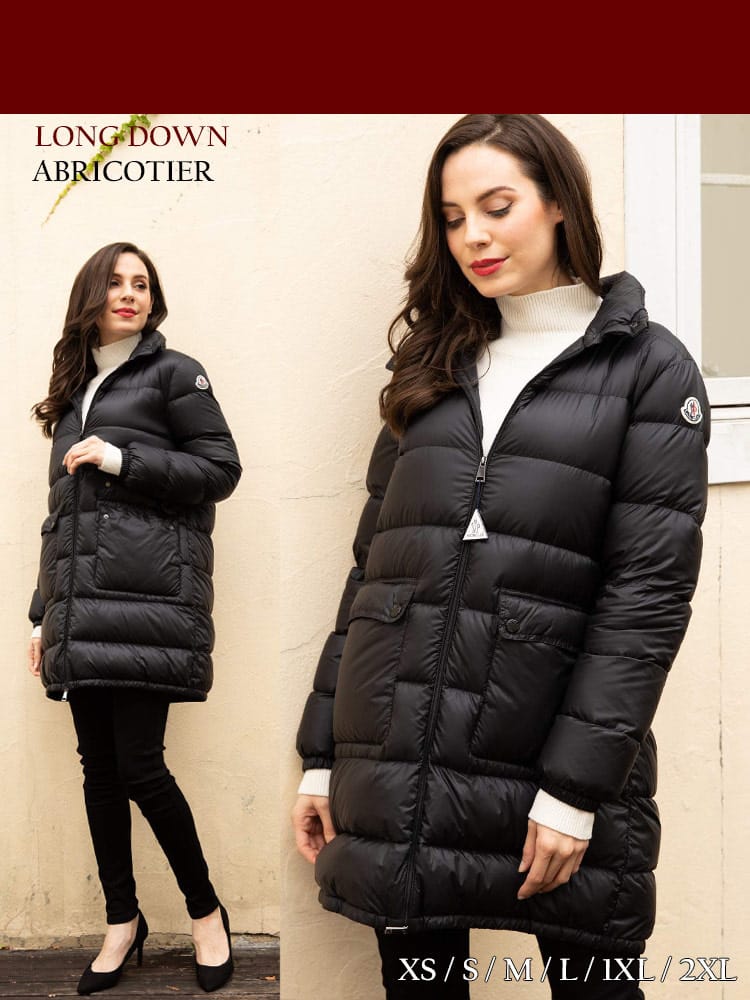 MONCLER (モンクレール) ナイロン ダブルジップ ロング ダウンジャケット ABRICOTIER MCLABRICOTIER1