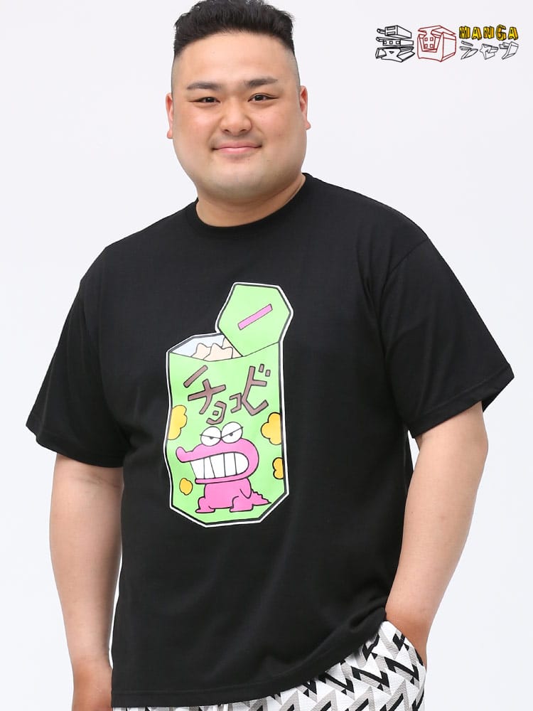 在庫処分 返品交換不可 大きいサイズ メンズ クレヨンしんちゃん (クレヨンシンチャン) チョコビ プリント クルーネック 半袖 Tシャツ