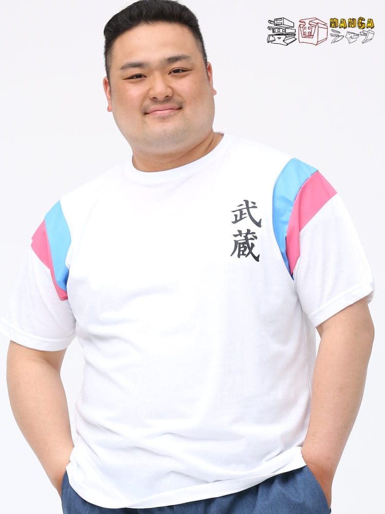 大きいサイズ メンズ キャプテン翼 (キャプテンツバサ) キャプテン翼 背番号 クルーネック 半袖 Tシャツ