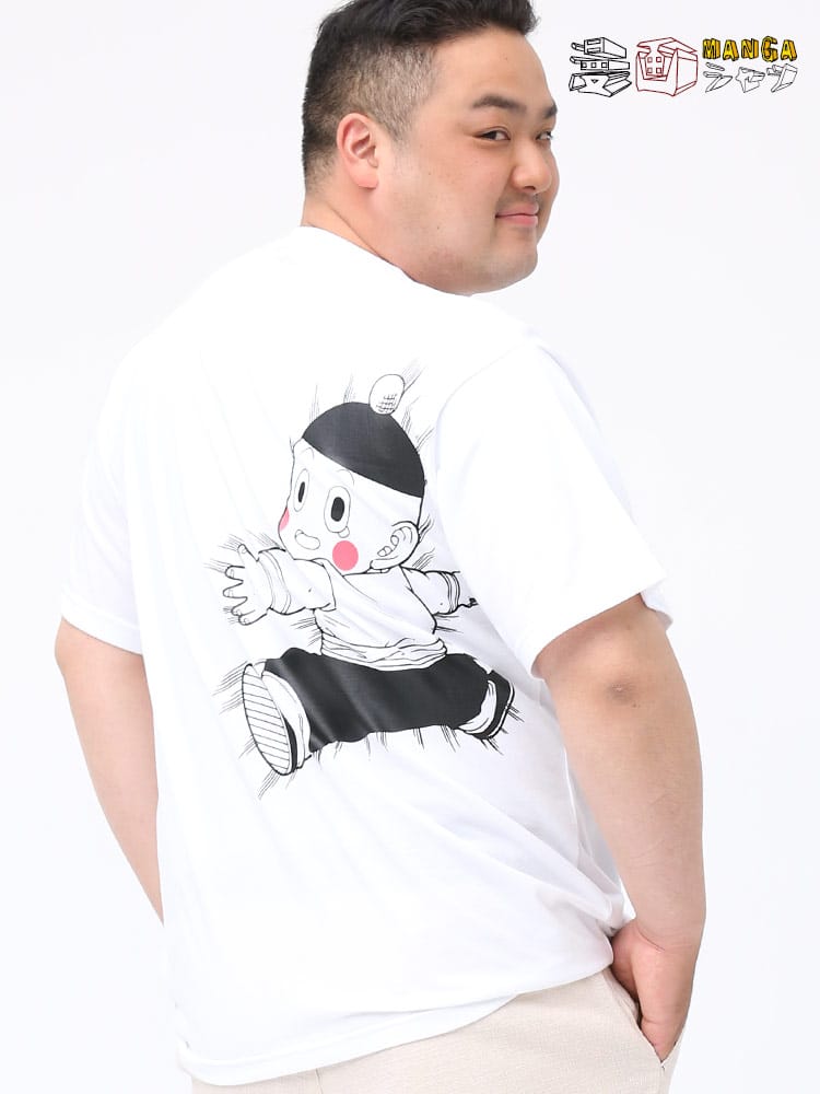 大きいサイズ メンズ DRAGONBALL (ドラゴンボール) ドラゴンボール さよなら天さん クルーネック 半袖 Tシャツ