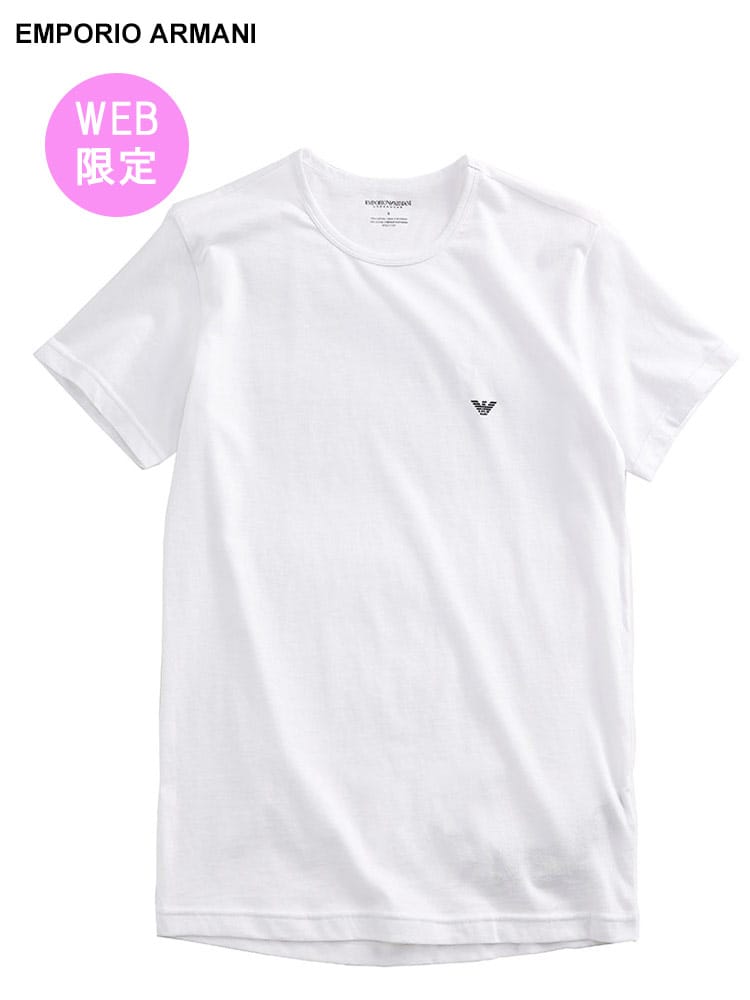 【オンラインストア限定】 EMPORIO ARMANI (エンポリオアルマーニ) ワンポイント クルーネック 半袖 アンダーTシャツ EAARU567295 メンズ ブランド