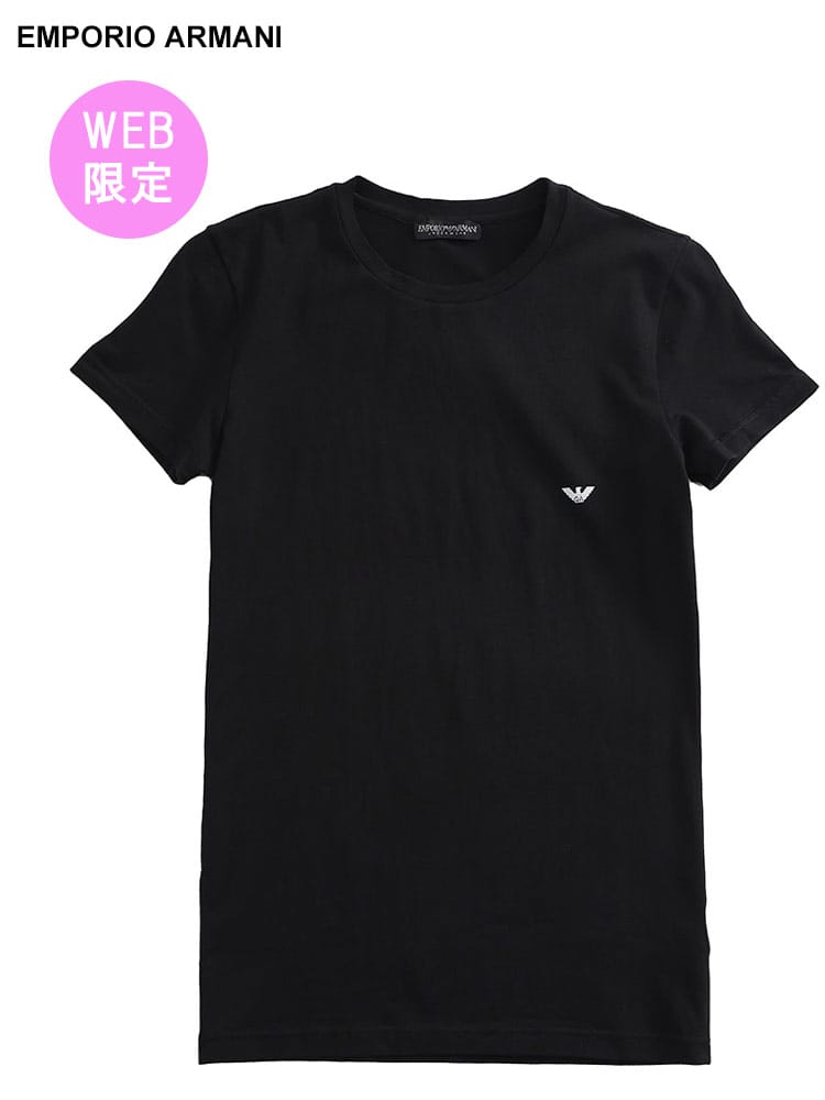 【オンラインストア限定】 EMPORIO ARMANI (エンポリオアルマーニ) ワンポイント クルーネック 半袖 アンダーTシャツ EAARU567295 メンズ ブランド