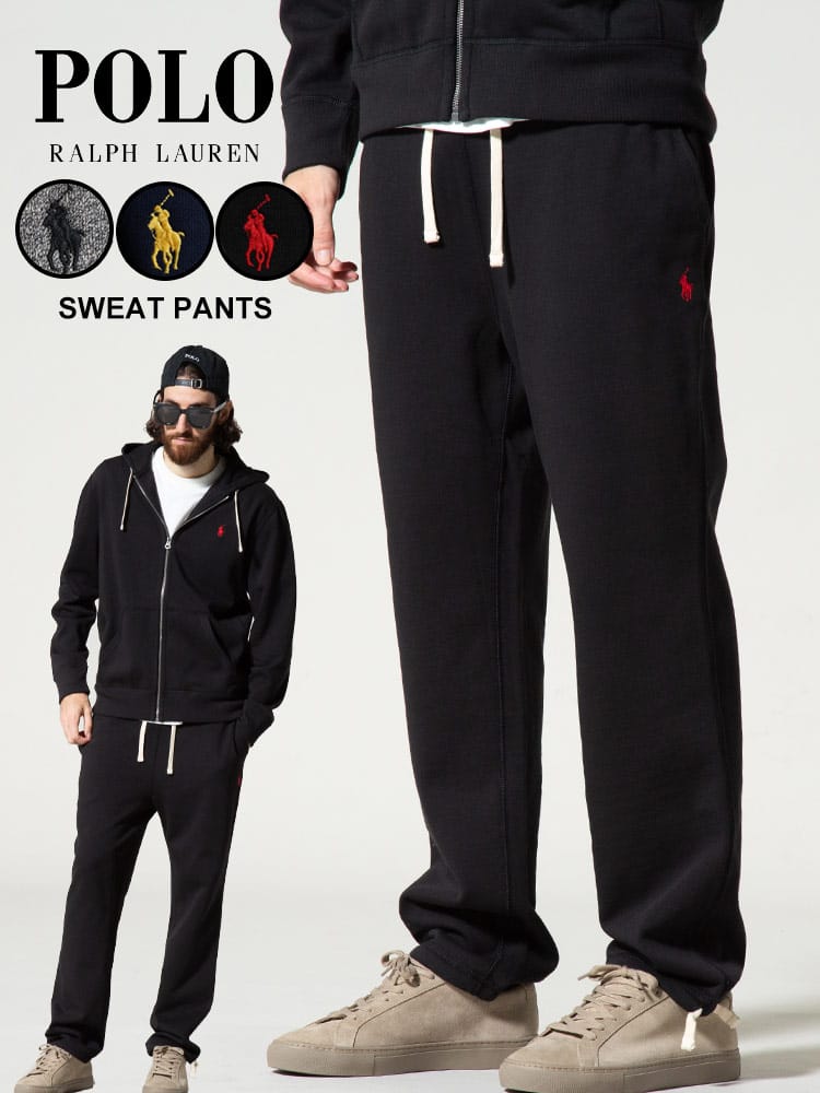 POLO RALPH LAUREN (ポロラルフローレン) 裏起毛 ワンポイント スウェット ロングパンツ RL710548562 ブランド