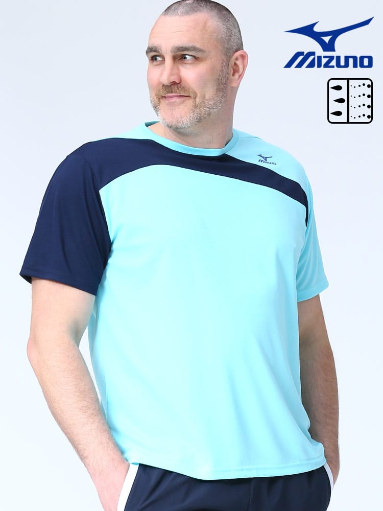 大きいサイズ メンズ MIZUNO (ミズノ) 吸汗速乾 UVカット 切り替えライン クルーネック 半袖 Tシャツ