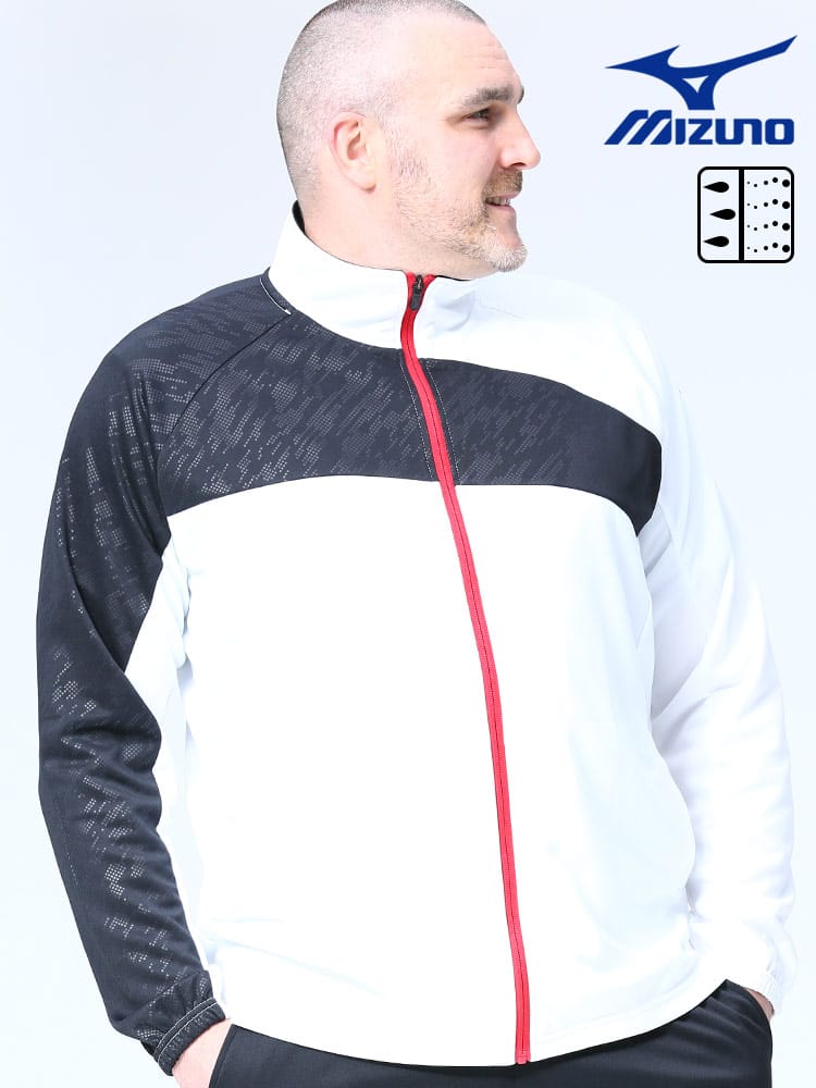 大きいサイズ メンズ MIZUNO (ミズノ) 吸汗速乾 斜め切り替え フルジップ ウォーム ジャケット