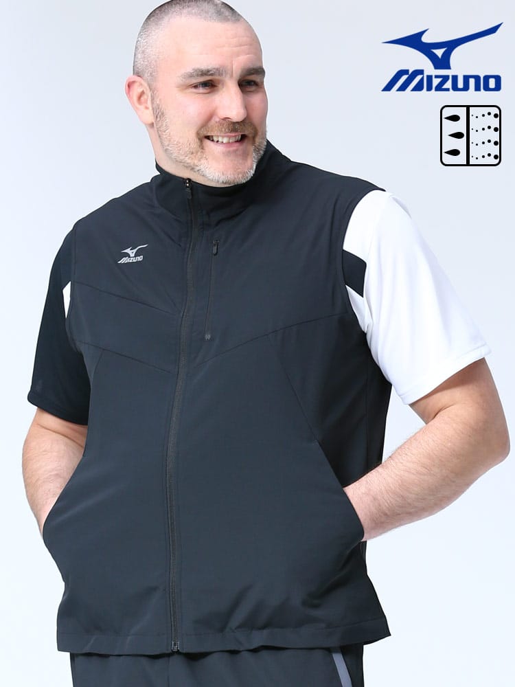 大きいサイズ メンズ MIZUNO (ミズノ) 吸汗速乾 UVカット 切り替え フルジップ クロスベスト