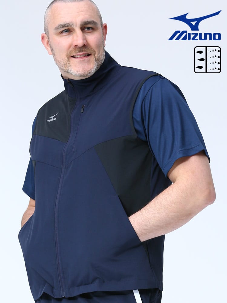 大きいサイズ メンズ MIZUNO (ミズノ) 吸汗速乾 UVカット 切り替え フルジップ クロスベスト